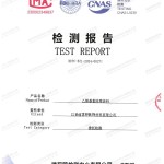 长岭重防腐地坪,长岭超强耐腐蚀涂料-缩略图2